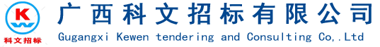 荊州保安公司